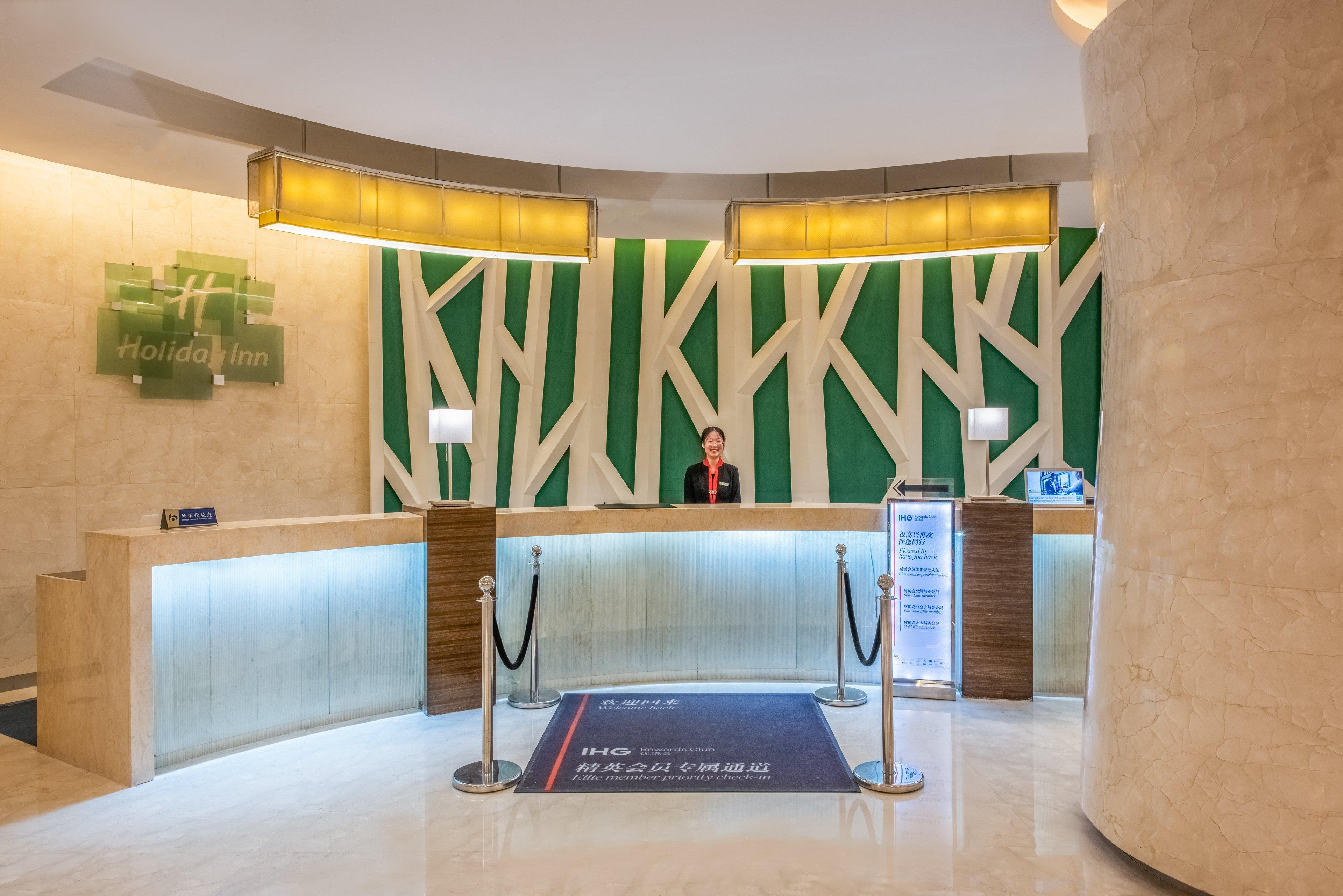 Holiday Inn Hefei By Ihg Экстерьер фото