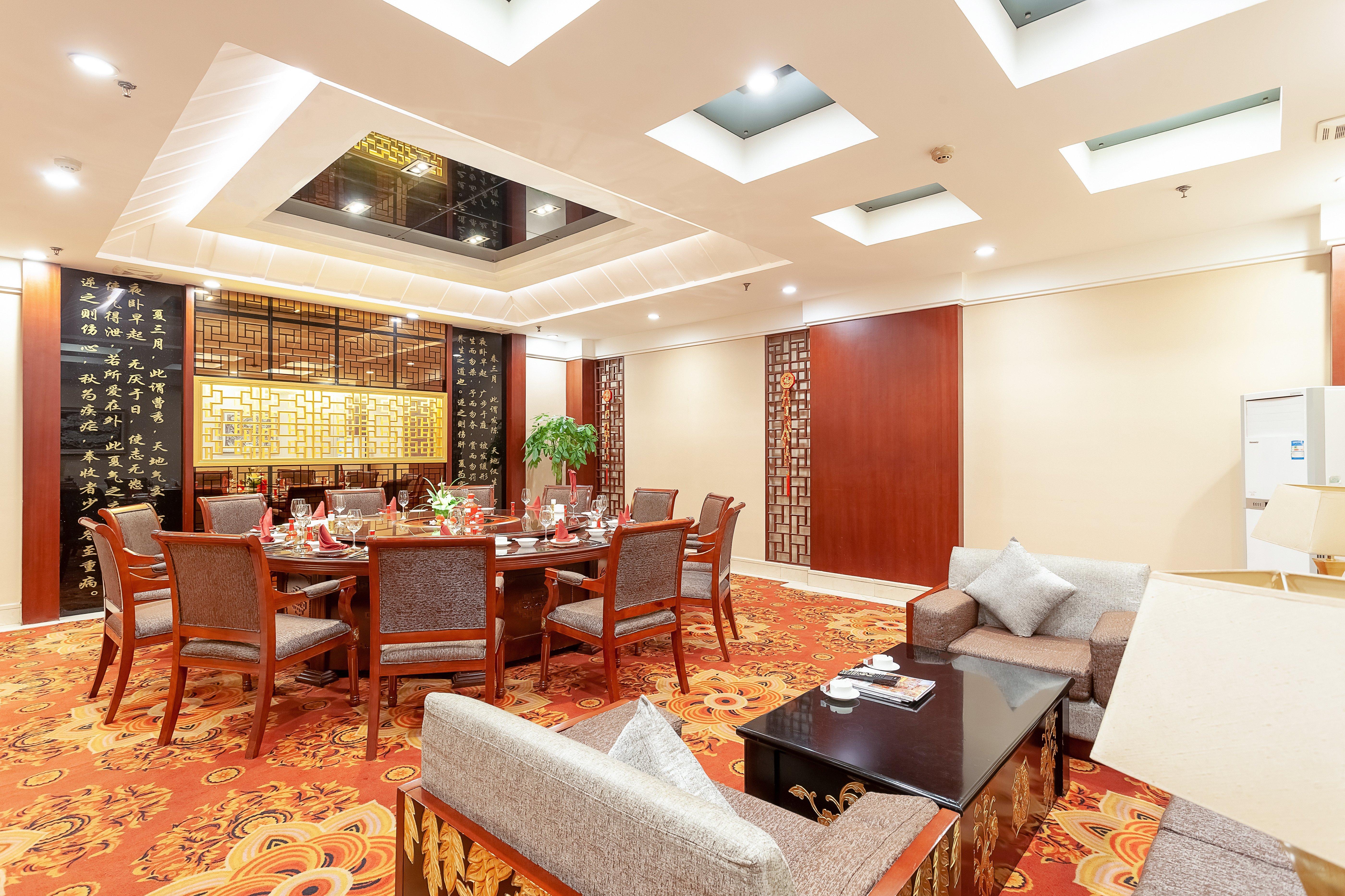 Holiday Inn Hefei By Ihg Экстерьер фото