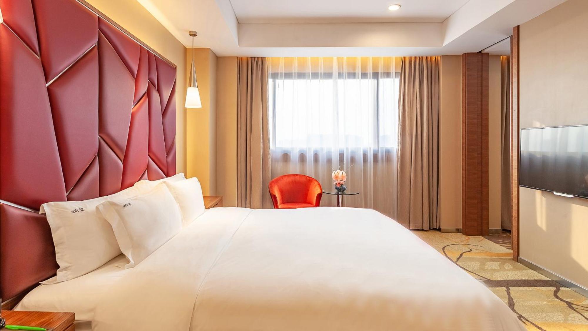 Holiday Inn Hefei By Ihg Экстерьер фото