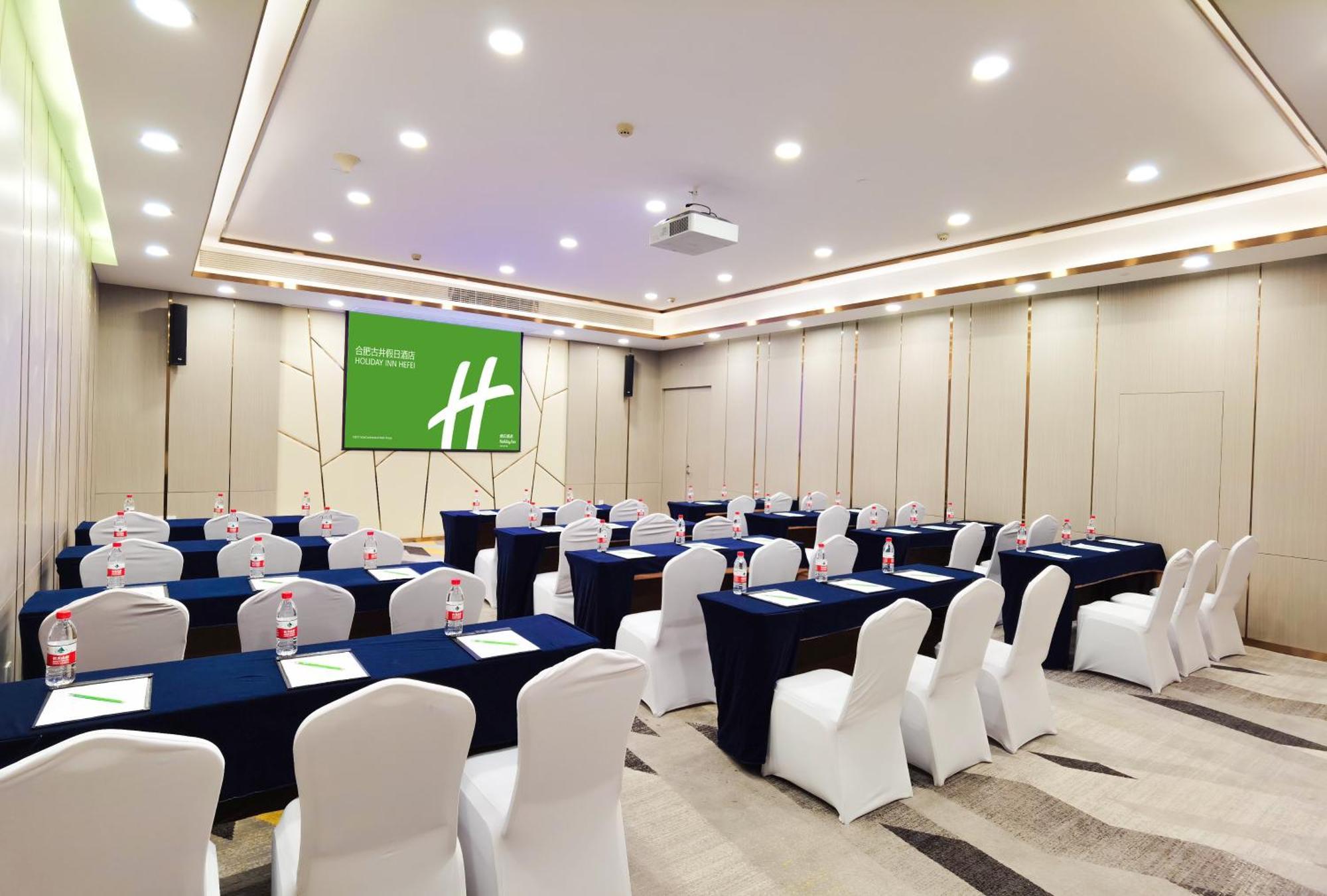 Holiday Inn Hefei By Ihg Экстерьер фото